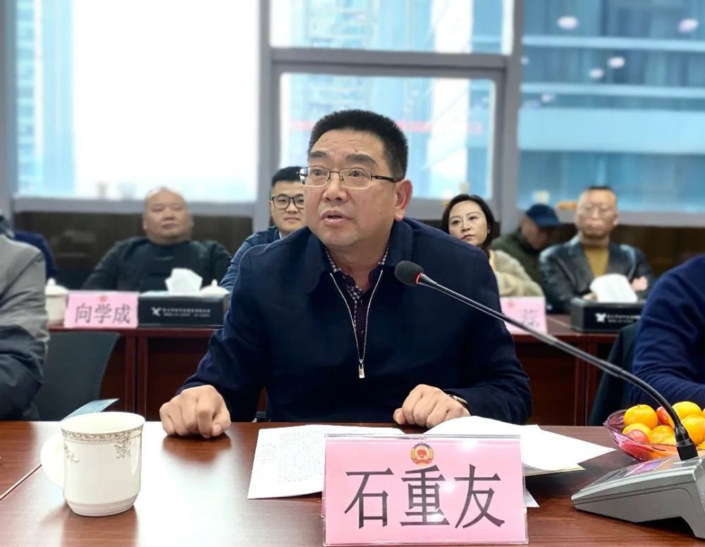 区政协党组书记,主席石重友出席活动并讲话.