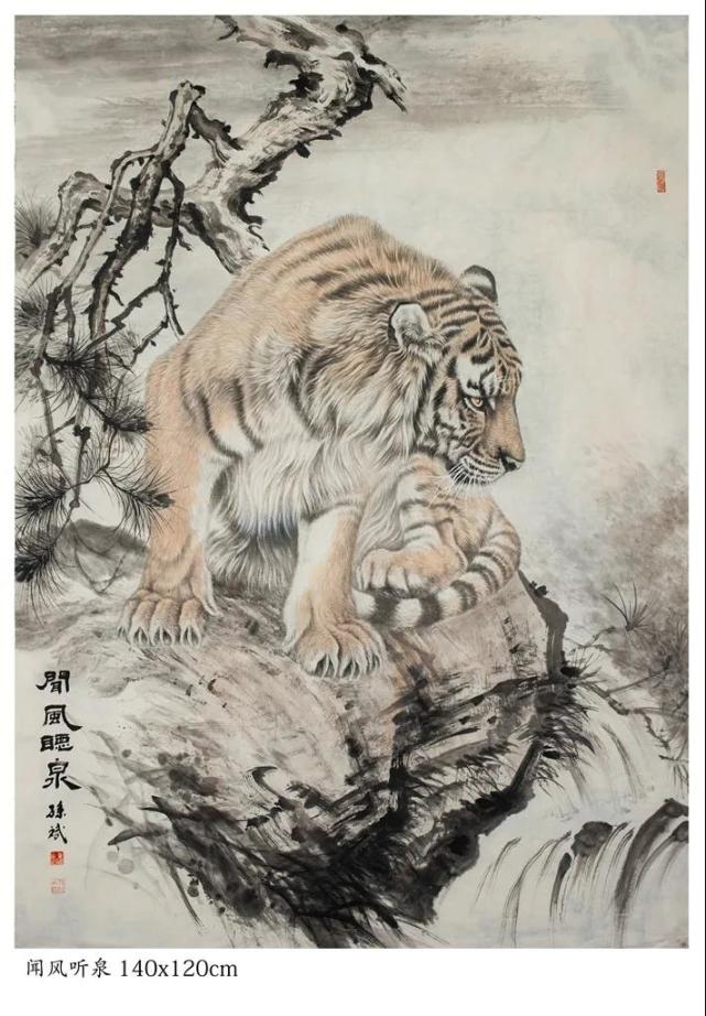 宁海青年画家孙斌画作成为"国家名片" ,26副作品入选中国邮政《虎啸
