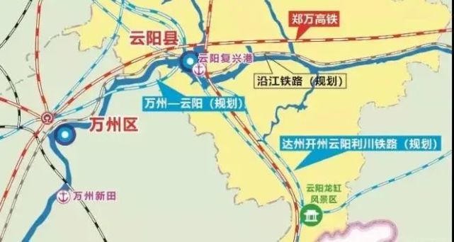 又一条铁路将修建,还途径开州|云阳县|达州|开州|利川