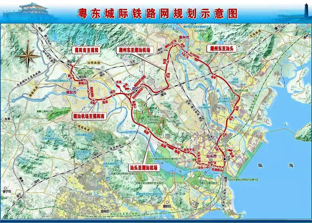 广东省粤东城际铁路开建汕潮揭一小时生活圈即将成为现实