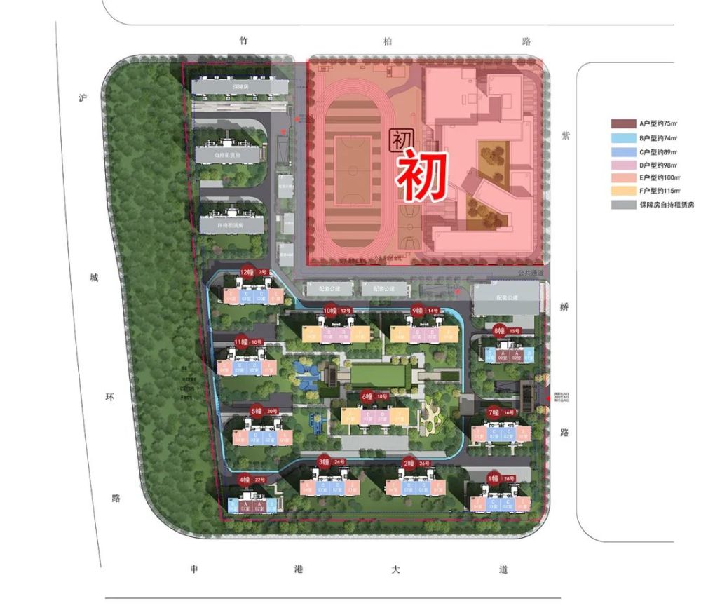 临港行政生活区央企项目中建御湖澜庭74115㎡即将上新