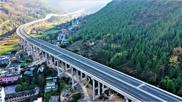 贵州沿印松高速:串联美丽风景 通向美好未来