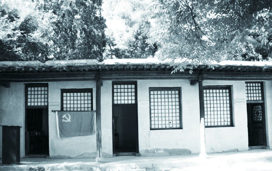 真武洞毛泽东旧居