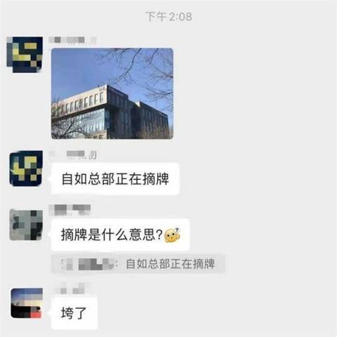 相关文章