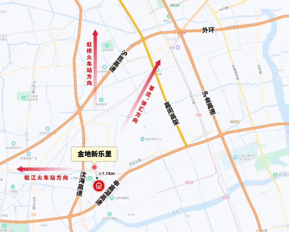 从车墩站上车,3站通达徐汇上海南站,可衔接地铁1号线与15号线.