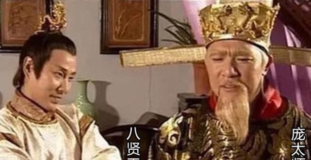 双方各不相让,就连皇帝也对他们的争斗速手无策,正义一派以八贤王为首