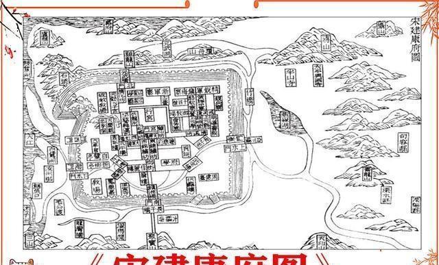 古代城池建筑南京城在东晋南宋南明三个时期的布局如何