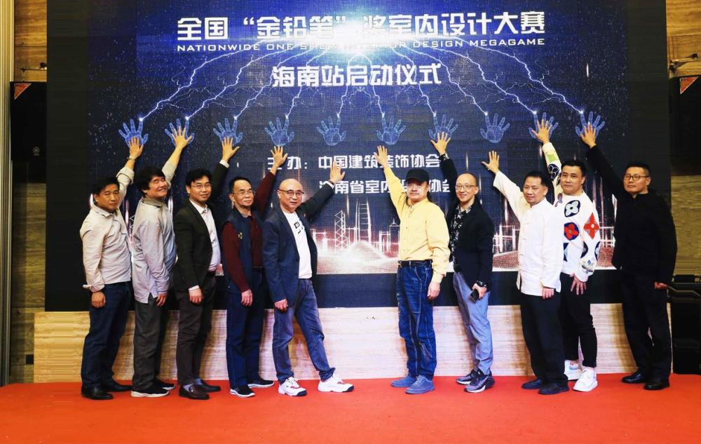 评审团主席邢灵敏及嘉宾张风教授,林长武教授,谭晓东教授,段玉聪教授