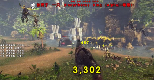 steam沙盒游戏推荐方舟生存进化失落之岛的boss超恶心