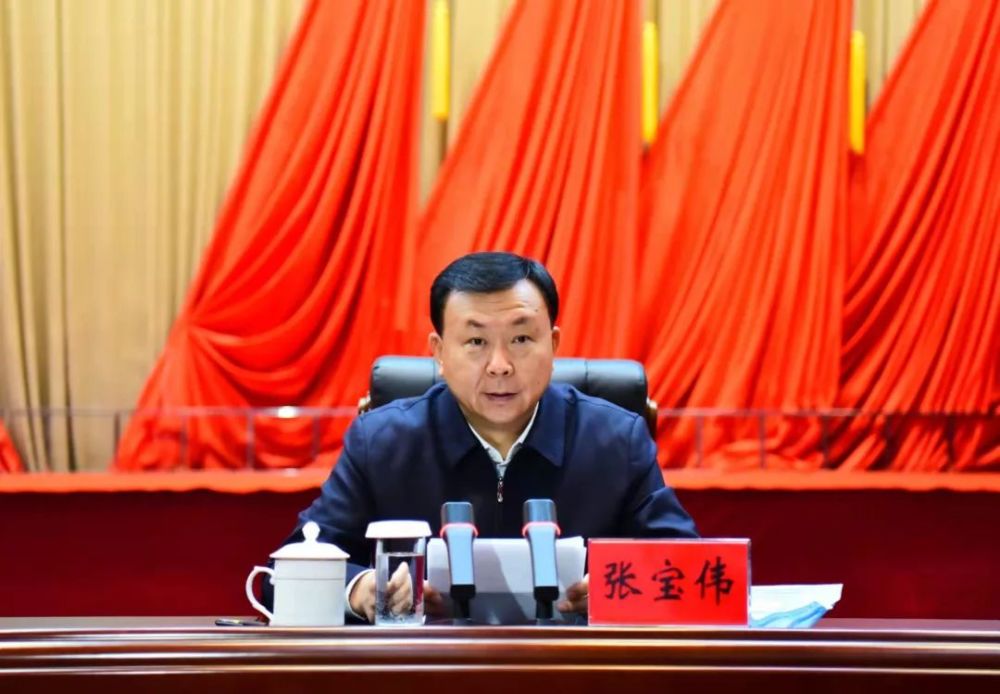 最新张宝伟任绥化市委书记