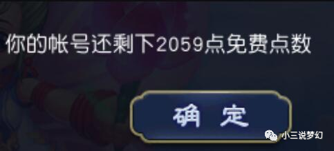 連城小說網手機版下載_獵人小說網免費閱讀_全本小說免費無彈窗在線閱讀