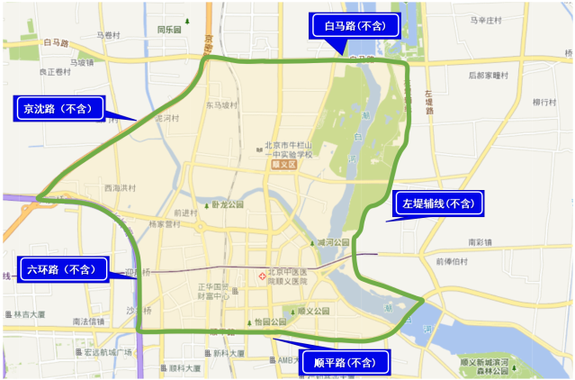 2022年1月1日起,北京市顺义区开始限行外地车,工作日早晚高峰有进京证