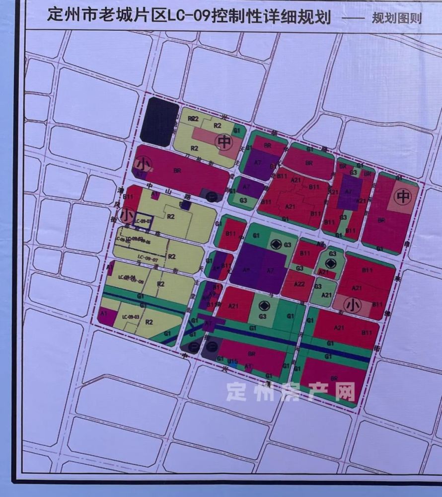 近日,定州在街道张贴"定州市老城片区lc-09控制性详细规划—规划图则"