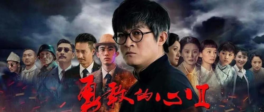 删减21集勇敢的心2地面卫视将迎首播郭靖宇兄弟再联手
