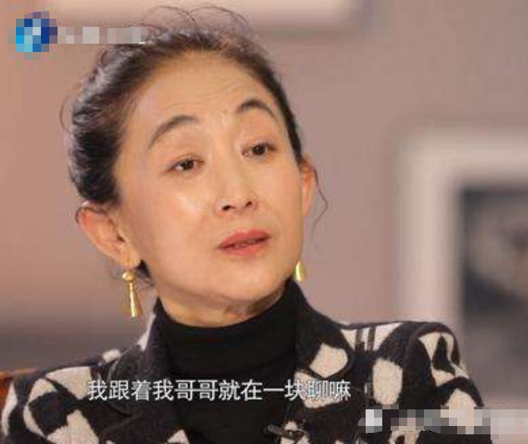 陈瑾女版陈道明为演戏20年不吃米饭亲哥为她终生不娶