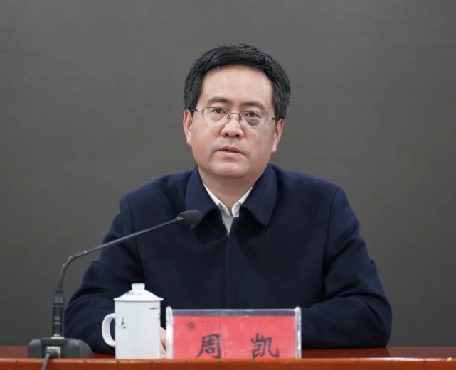 内蒙古自治区党委任命武利民为内蒙古大学党委副书记,常务副校长