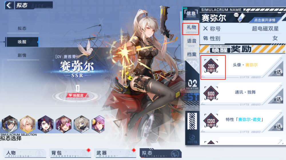 1000