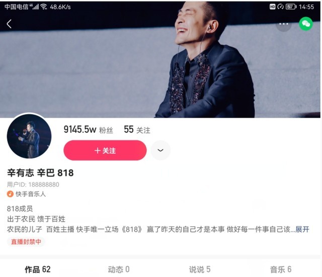 【快手粉丝自助平台
 ,】