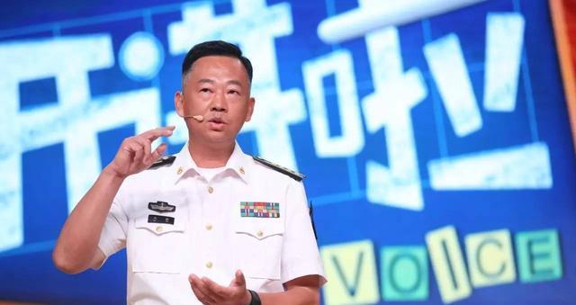 辽宁舰的舰长,属于什么