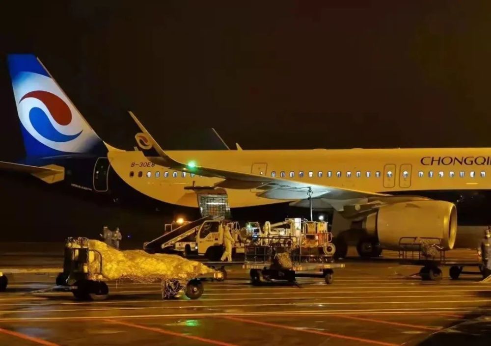 30,oq2395航班顺利从重庆江北国际机场起飞,标志着重庆航空开通重庆至