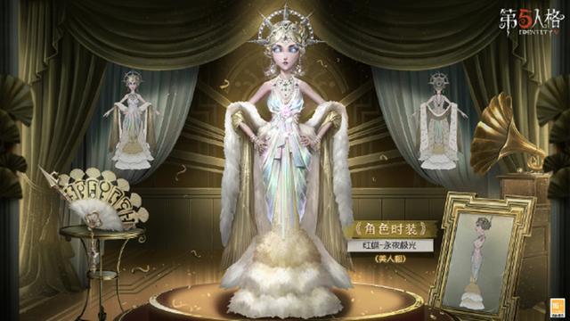 第五人格:红蝶金皮三视图来了,美人相惊艳,般若相科幻,太牛了