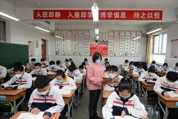 浙江中学排行：谁是第一？我们为您揭晓！