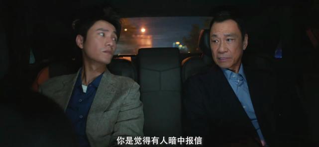 《输赢》今晚首播,三网二台联播,凭3大看点,欲再掀