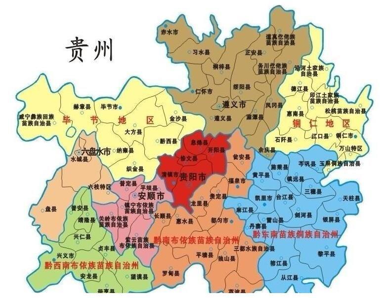 遵义地区下辖了遵义,桐梓,绥阳,仁怀和正安州,总计5个地区.