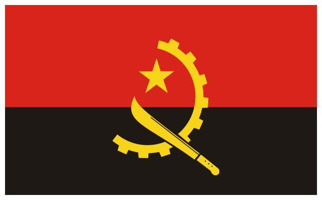 安哥拉国旗在这样的大背景下,安哥拉共和国足以称得上是非洲大陆的