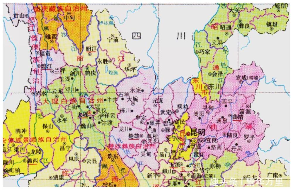 但是,也许大家并不知道,在历史的长河中,威宁县曾经在四川省,云南省