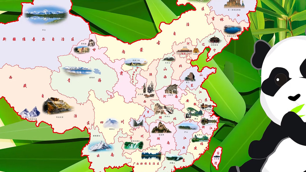 全国5a级旅游景点，全国5a旅游景点最多的省份