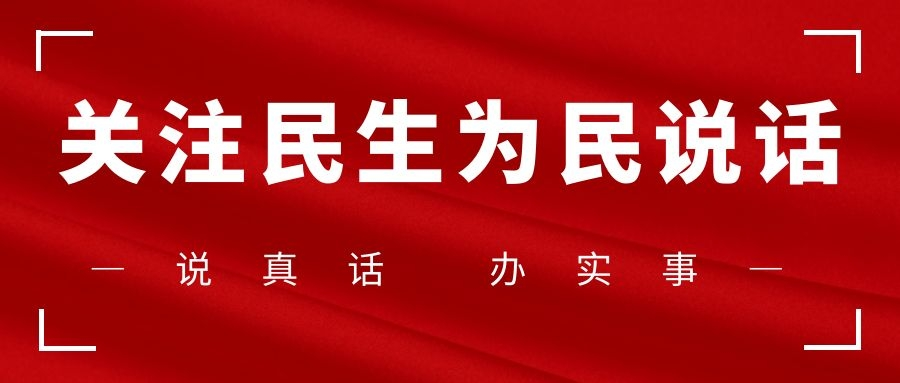 招聘警辅_2021广西南宁公安局招聘警辅300人公告(2)