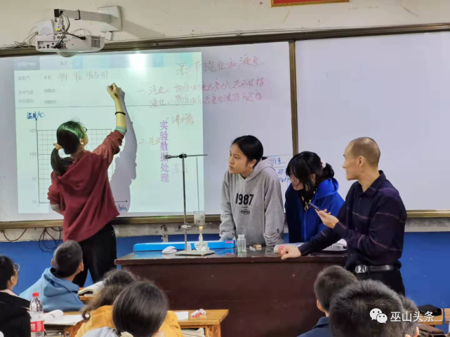 "双减"案例|巫峡初中:全方位发力落实"双减"政策