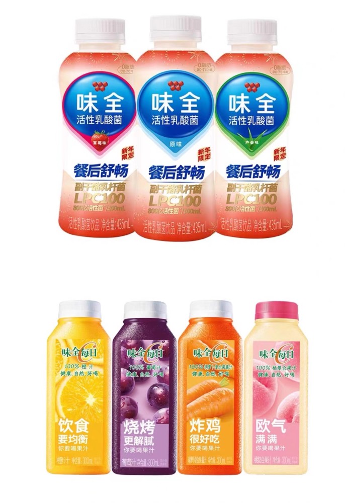 味全欧贝儿1段配方奶粉检出违禁物质这次背锅的不是临时工