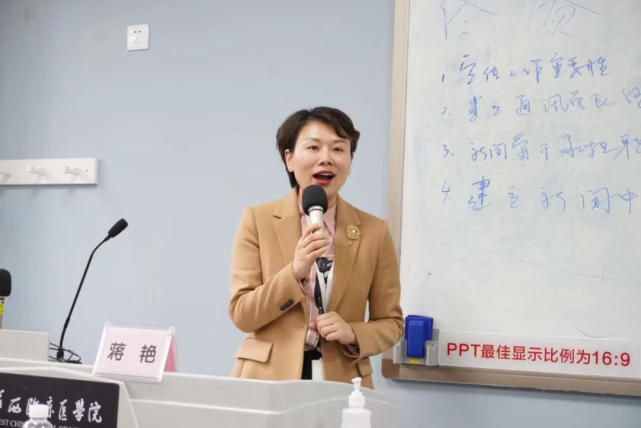 2021封格女性四川大学华西医院护理部主任蒋艳所有的困难都是挑战弯路