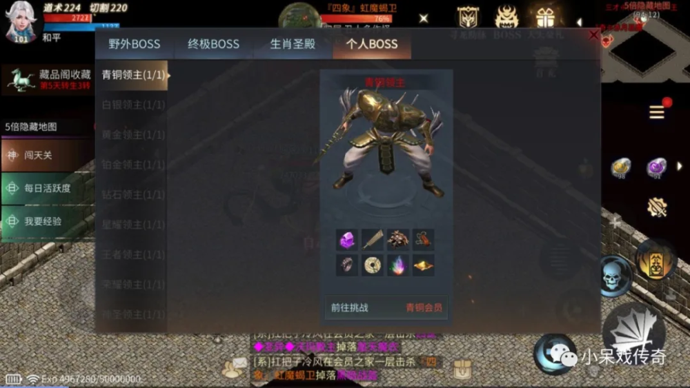 1000