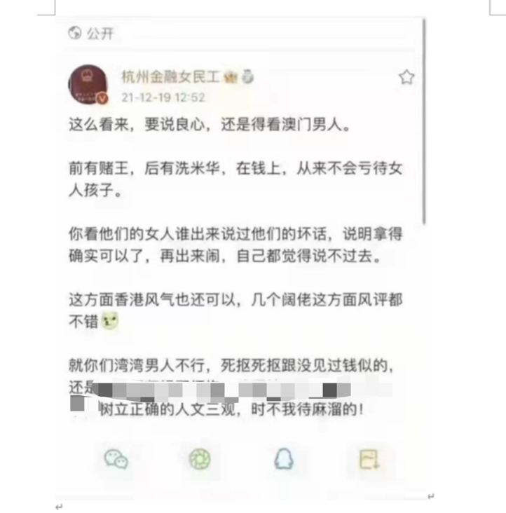 这是一栋价值4亿台币的顶级豪宅,如今成了王力宏给李靓蕾的"封口费".