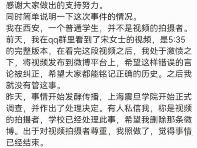 梦见考试试卷没写完，探索梦境背后的深层含义