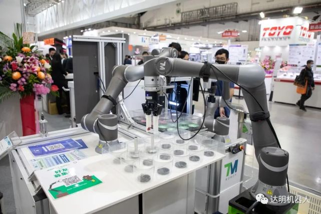 达明机器人携新品亮相中国台北国际工业展