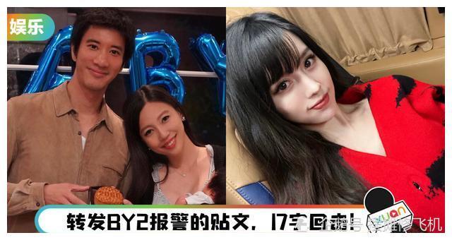 李靓蕾正式开撕by2yumi并爆长文疑暗指徐若瑄是王力宏出轨人妻