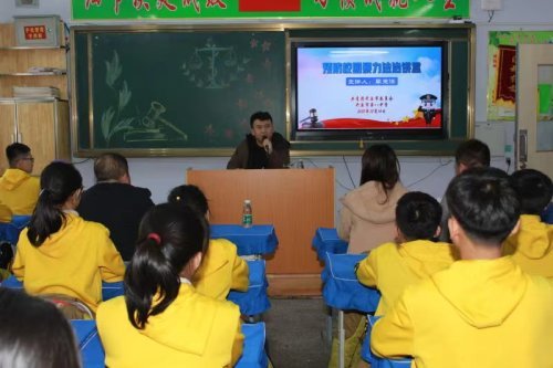 开原八中将继续加强法制宣传教育,为每一位学生的健康成长营造风清气