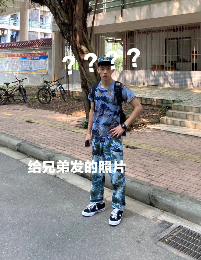 乐仔给不同人发的照片