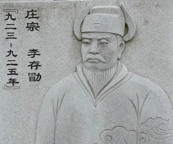 墓志出土 还原历史1989年,李克用墓志出土于山西省代县城关七里营