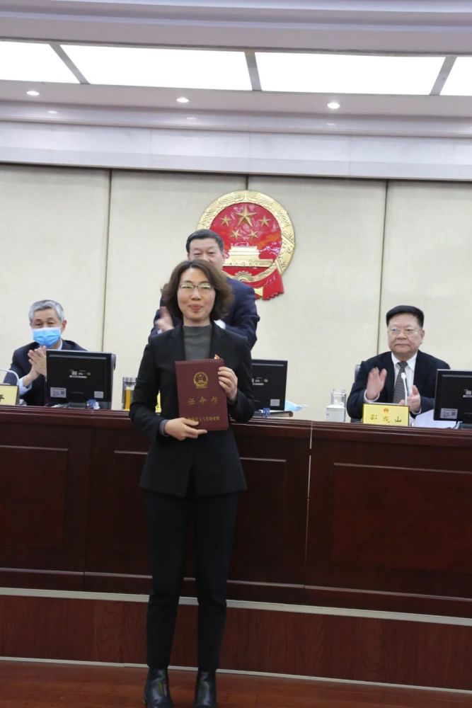 漯河任免一批领导干部