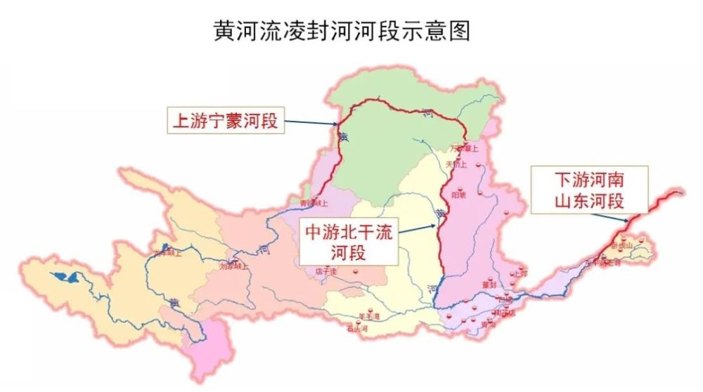 随着黄河出现流凌,我国北方河流全面进入2021一2022年度凌汛期.