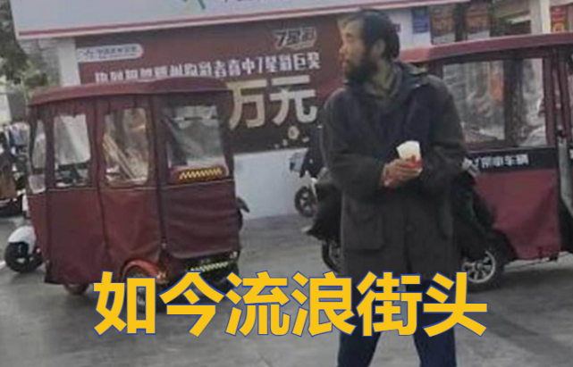 人大毕业的高考状元流浪街头,读书无用论再被提及,别以偏概全了