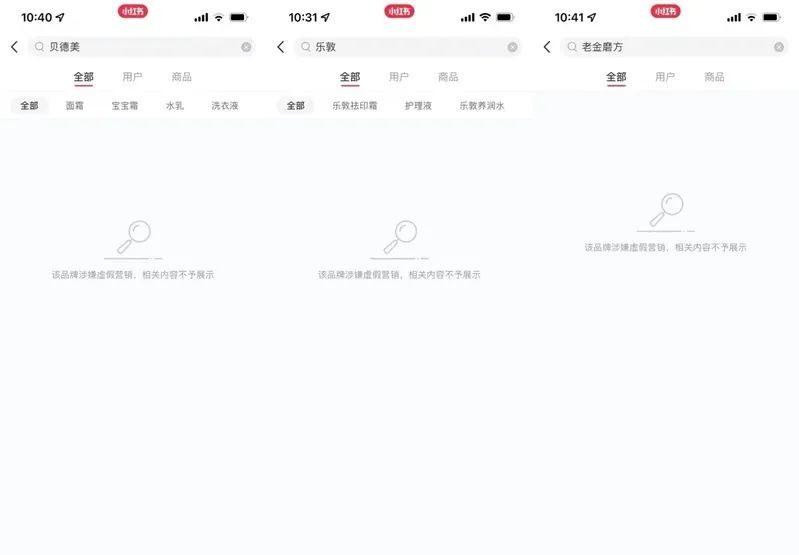連城小說網手機版下載_獵人小說網免費閱讀_全本小說免費無彈窗在線閱讀