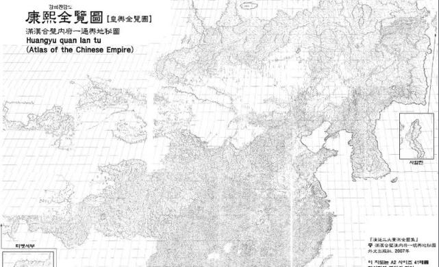 周培公是谁,《康熙皇舆全览图》是其所绘吗?