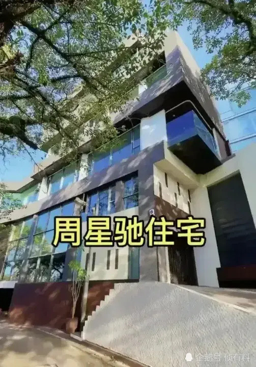 而香港的明星们的住宅,看起来并不是那么豪华,我想价格应该和北京差不