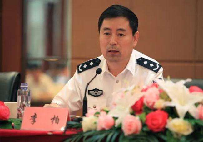 李柏被开除党籍